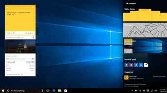 微軟Build 2016 聚焦Windows 10更新與AI愿景，開(kāi)發(fā)者迎來(lái)新時(shí)代