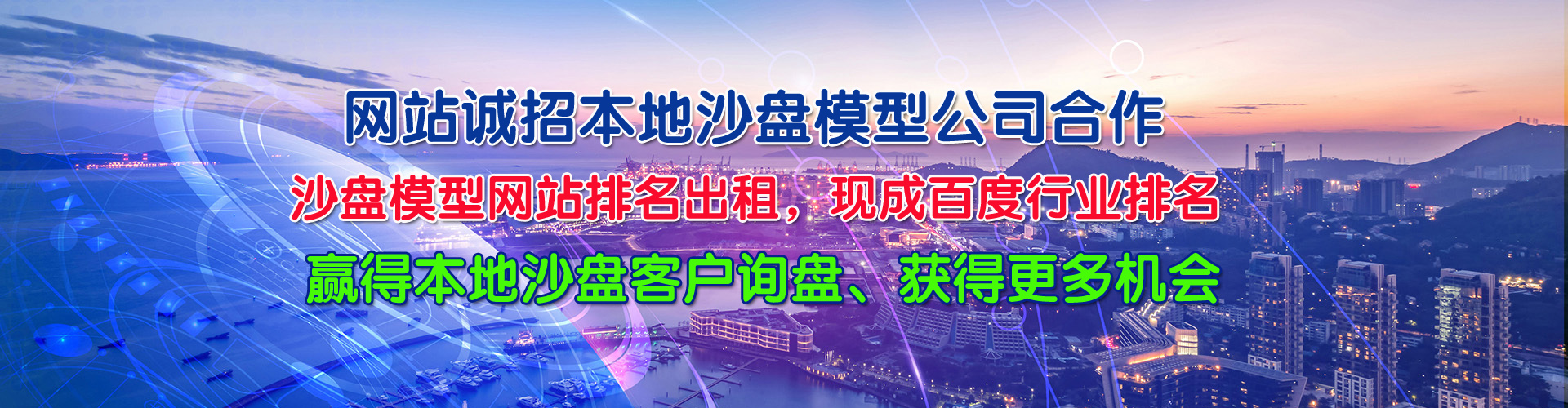 ���eɳ�P(p��n)ģ������